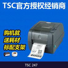 TSC TTP-345�����ӡ��