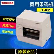 TEC B-462-R�����͹�ҵ�����ӡ��