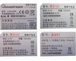 条码标签 条码标签