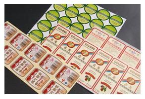 医疗食品标签
