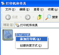 条码打印机安装