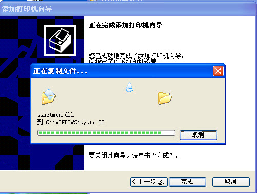 条码打印机安装