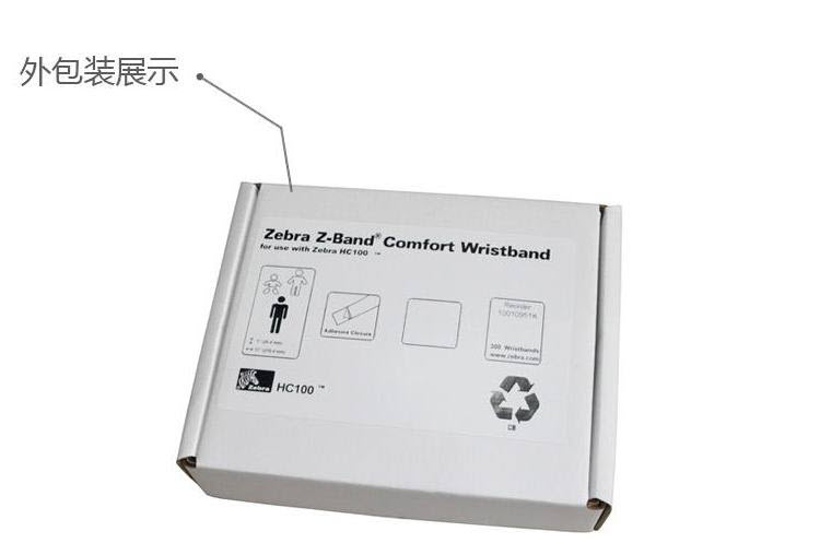 HC100
