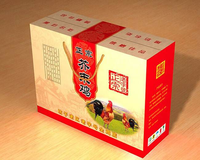礼品盒印刷