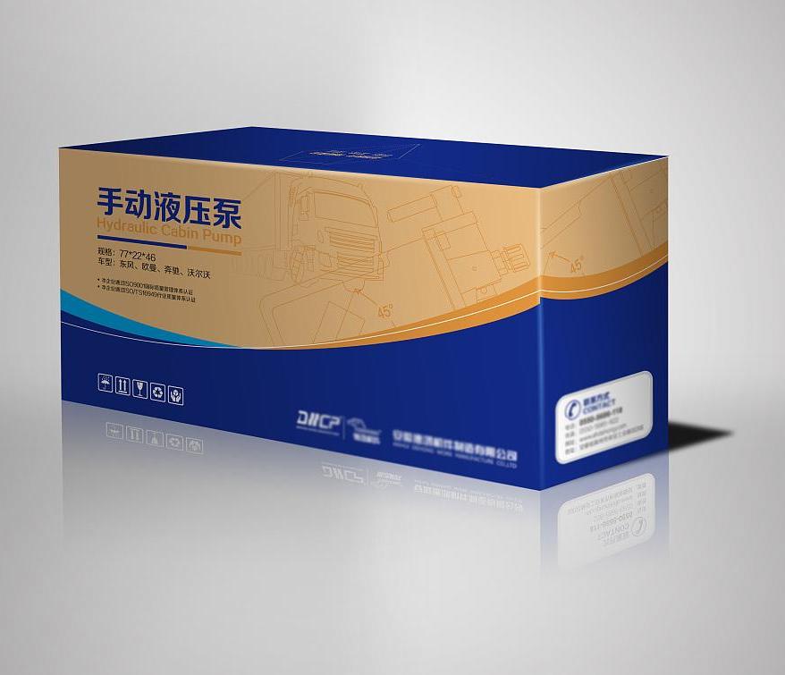 礼品盒印刷