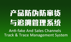 ��α���ܻ��������ϵͳ�������